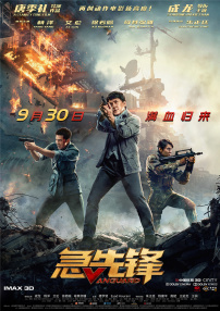 总裁秘书情人湿透了h